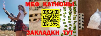 амфетамин Кинель