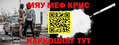 наркотики Кимры