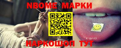 амфетамин Кинель