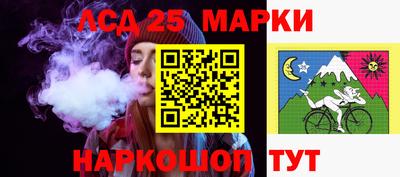 наркотики Кимры
