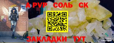 наркотики Кимры