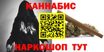 амфетамин Кинель