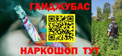 наркотики Кимры