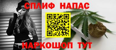 наркотики Кимры