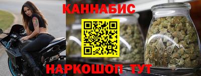 наркотики Кимры