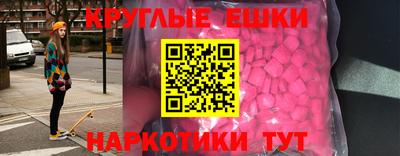 наркотики Кимры