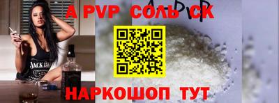 наркотики Кимры