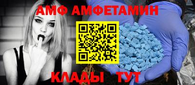 сатива Кингисепп