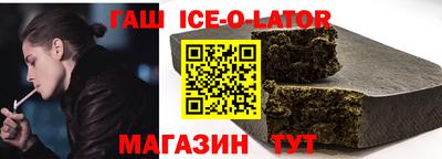 амфетамин Кинель