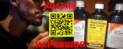 сатива Кингисепп