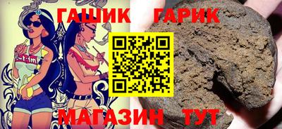 амфетамин Кинель