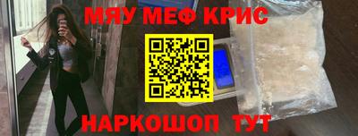 наркотики Кимры